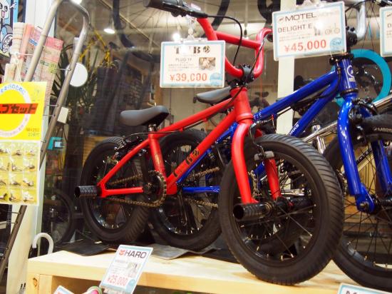 “TNB PLUG14” 予約開始のお知らせ♪ | Bicycle Shop Pino [ バイシクルショップ ピノ ] ｜ 神奈川県川崎市新